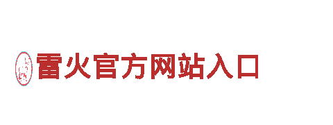 体验8828官网下载独特魅力，畅游观光旅游天堂